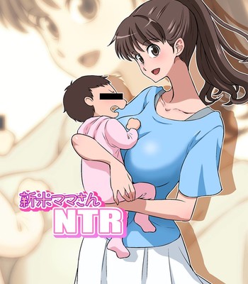 Porn Comics - Shinmai Mama-san NTR