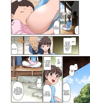 Shinmai Mama-san NTR comic porn sex 6