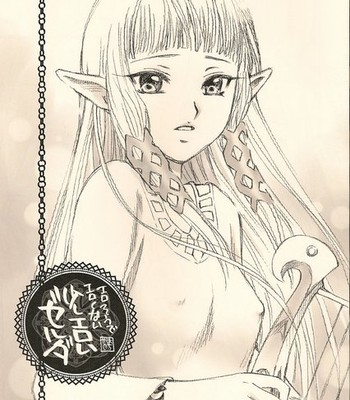 Porn Comics - Legend of Zelda Erotic Doujin