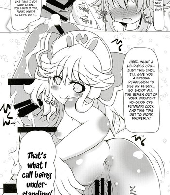 COMIC Futanari Megamilk Venus comic porn sex 31