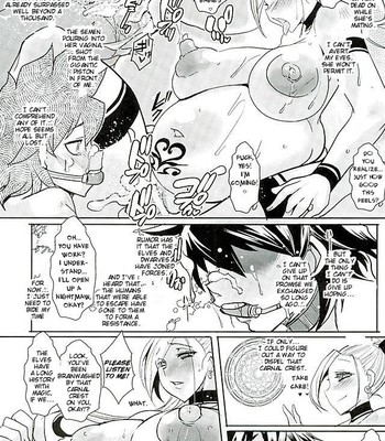 Dain no Monshou Kemono no Utage Hen comic porn sex 8