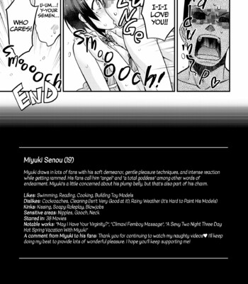 Otokonoko AV Soushuuhen Vol. 1 Miyuki Arimu Hen | Femboys AV Compilation Vol.1 Miyuki & Alim Volume comic porn sex 51