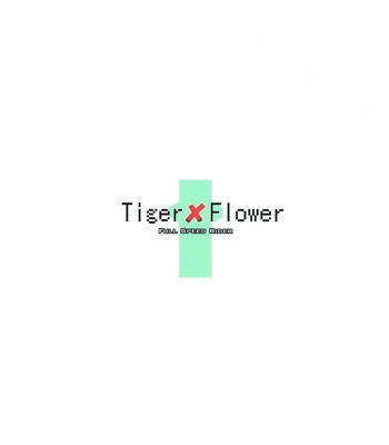 Tiger x Flower comic porn sex 22