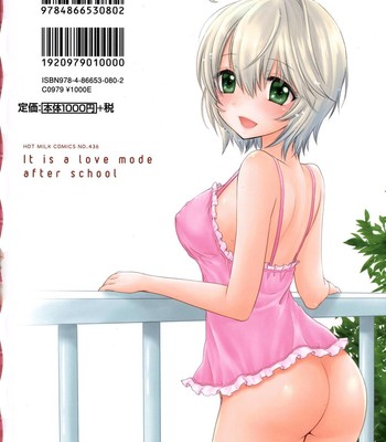 Houkago Love Mode – It is a love mode after school comic porn sex 2