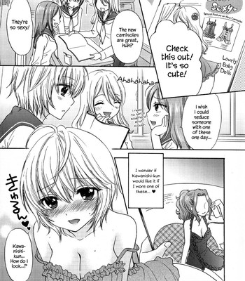 Houkago Love Mode – It is a love mode after school comic porn sex 70