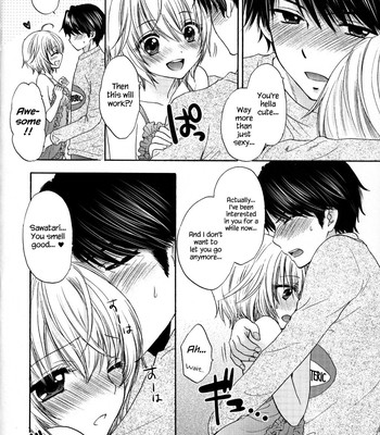 Houkago Love Mode – It is a love mode after school comic porn sex 77