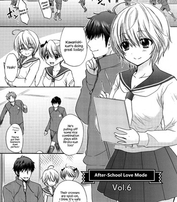 Houkago Love Mode – It is a love mode after school comic porn sex 150