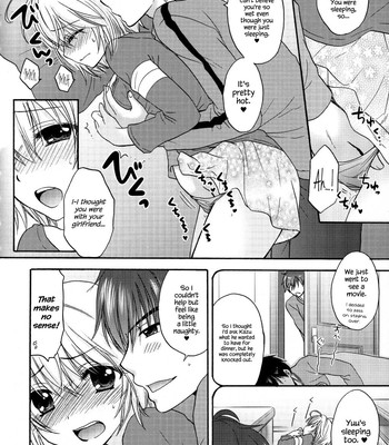 Houkago Love Mode – It is a love mode after school comic porn sex 175