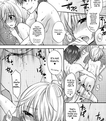 Houkago Love Mode – It is a love mode after school comic porn sex 185
