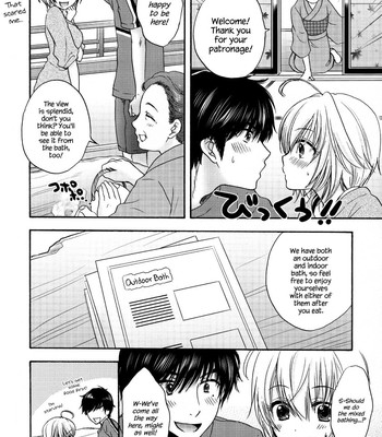 Houkago Love Mode – It is a love mode after school comic porn sex 191