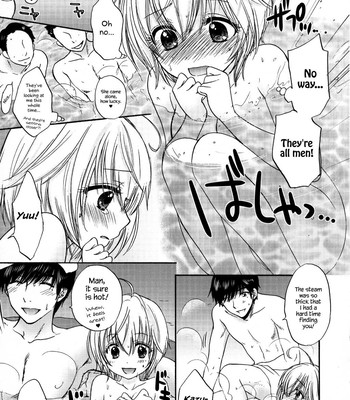 Houkago Love Mode – It is a love mode after school comic porn sex 194