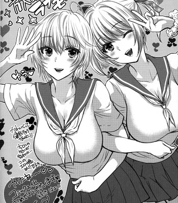 Houkago Love Mode – It is a love mode after school comic porn sex 213