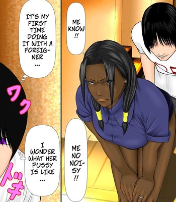 Natsuyasumi, Dareka no Kokujin Okaa-san to. | Mother and Child Orgy Club Ch. 6 – Summer Vacation with Someone’s Black Mom comic porn sex 8