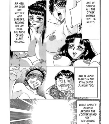 Chou onee-san tengoku vol. 6   {tadanohito} comic porn sex 12