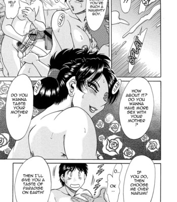 Chou onee-san tengoku vol. 6   {tadanohito} comic porn sex 47