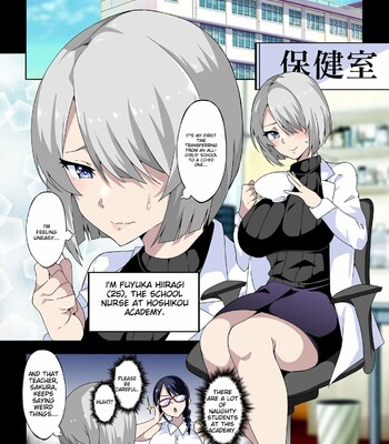 Do you hate lewd teachers? ~The Case of Fuyuka Hiiragi~ comic porn sex 2