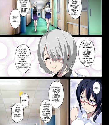 Do you hate lewd teachers? ~The Case of Fuyuka Hiiragi~ comic porn sex 21