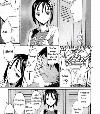 Cloudy comic porn sex 10