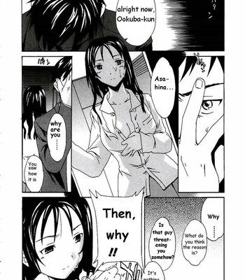 Cloudy comic porn sex 21
