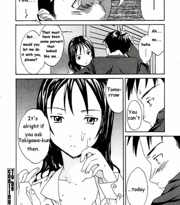 Cloudy comic porn sex 23