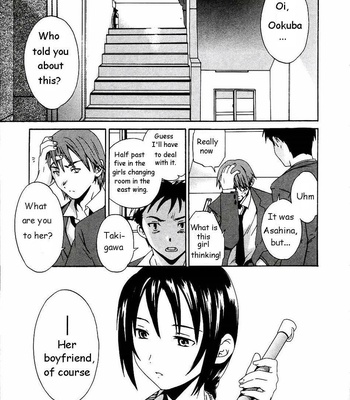 Cloudy comic porn sex 24
