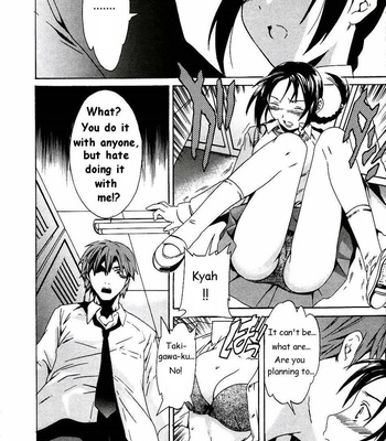 Cloudy comic porn sex 27