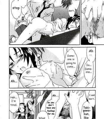 Cloudy comic porn sex 29