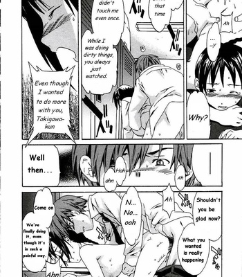 Cloudy comic porn sex 33
