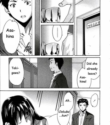 Cloudy comic porn sex 38