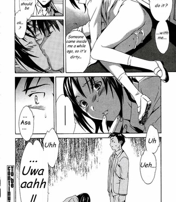 Cloudy comic porn sex 39