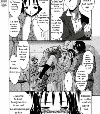 Cloudy comic porn sex 41