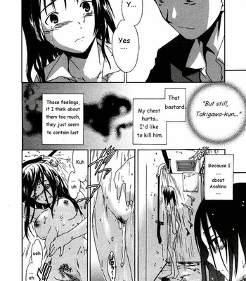 Cloudy comic porn sex 43