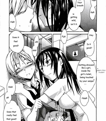 Cloudy comic porn sex 70