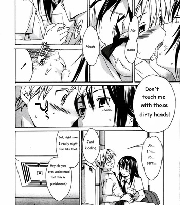 Cloudy comic porn sex 73