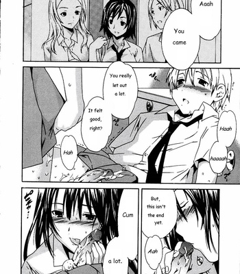 Cloudy comic porn sex 79