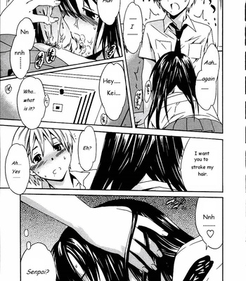 Cloudy comic porn sex 80