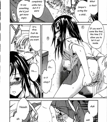 Cloudy comic porn sex 81
