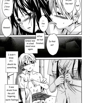 Cloudy comic porn sex 84