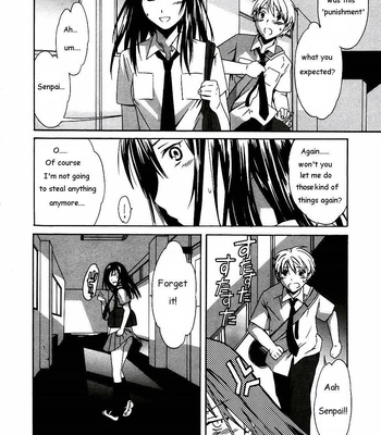 Cloudy comic porn sex 85