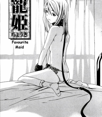 Cloudy comic porn sex 86