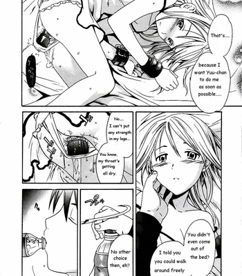 Cloudy comic porn sex 89