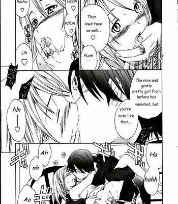 Cloudy comic porn sex 96