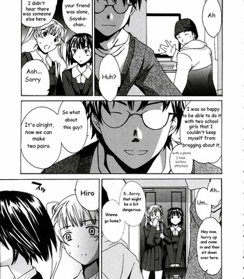 Cloudy comic porn sex 104