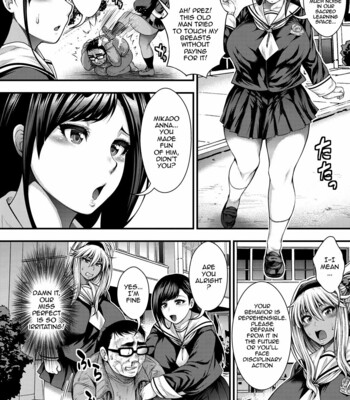 Nakadashi 100-nin Dekiru Kana Ch.1-2 / I Wonder If I Can Creampie 100 Girls Ch.1-2 comic porn sex 118