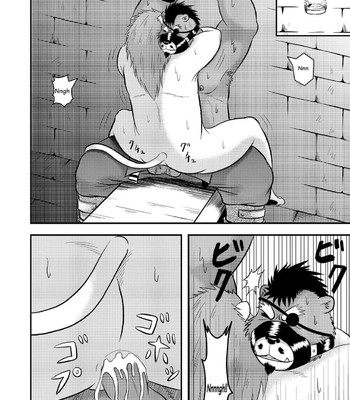 [Garakuta ga Oka (Kumagaya Shin, Yotaka)] Shishi Shibori comic porn sex 25
