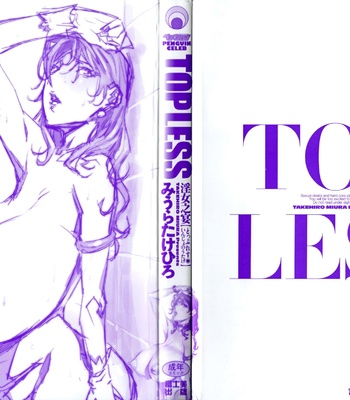 Topless comic porn sex 4