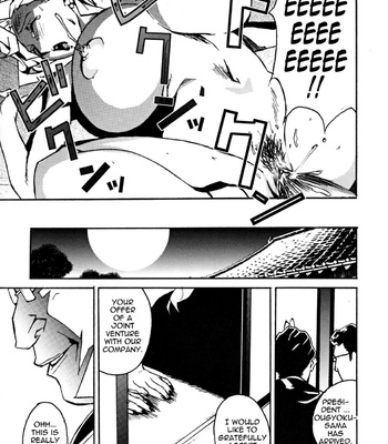 Topless comic porn sex 31