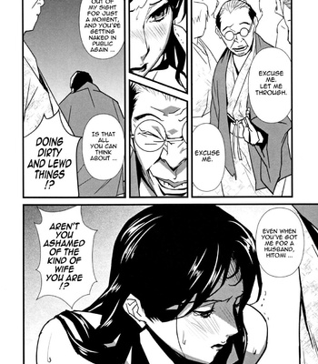 Topless comic porn sex 107