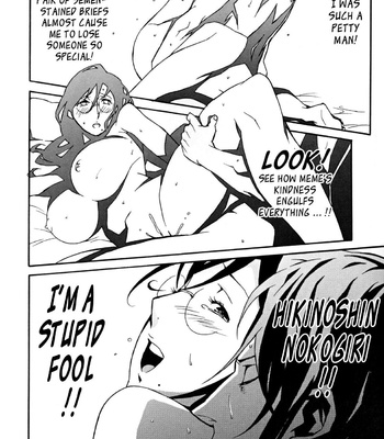 Topless comic porn sex 178