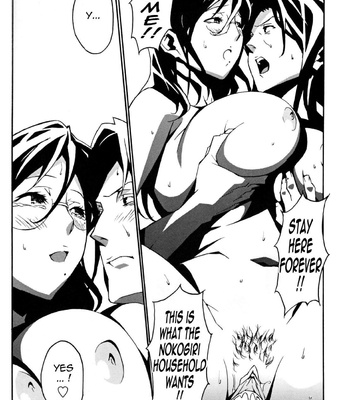 Topless comic porn sex 179